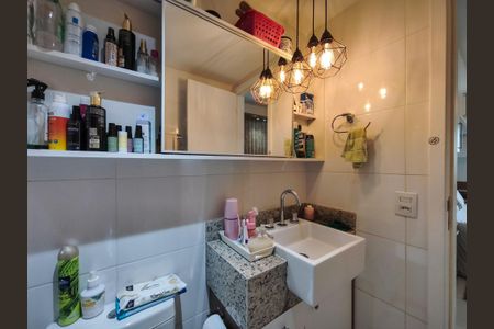 Apartamento para alugar com 89m², 2 quartos e 2 vagasBanheiro da Suíte