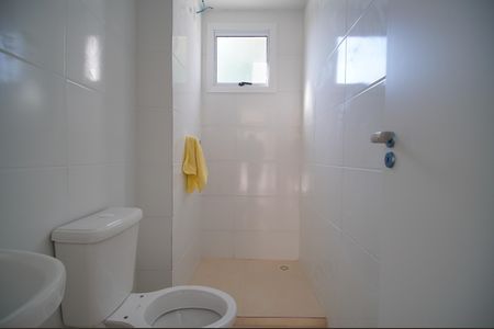 Apartamento à venda com 88m², 2 quartos e 1 vagaBanheiro