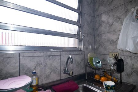 Apartamento à venda com 68m², 1 quarto e sem vagaCozinha