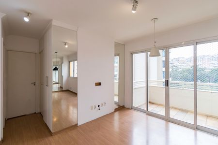 Apartamento para alugar com 57m², 2 quartos e 1 vagaSala