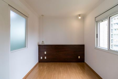 Apartamento para alugar com 57m², 2 quartos e 1 vagaSuite