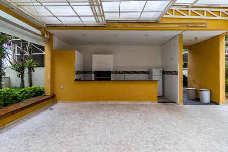 Apartamento para alugar com 57m², 2 quartos e 1 vagaÁrea comum