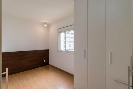 Apartamento para alugar com 57m², 2 quartos e 1 vagaSuite
