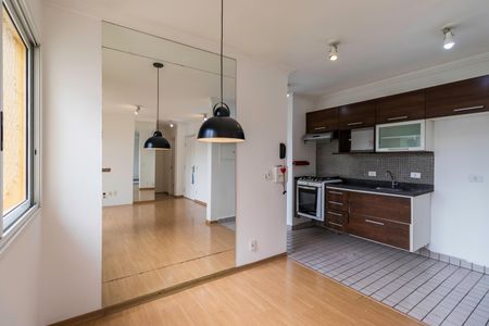 Apartamento para alugar com 57m², 2 quartos e 1 vagaSala