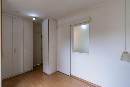 Apartamento para alugar com 57m², 2 quartos e 1 vagaSuite