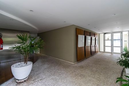 Apartamento para alugar com 57m², 2 quartos e 1 vagaÁrea comum