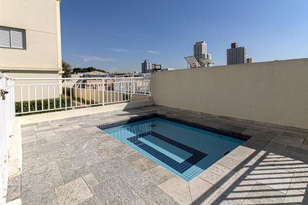Apartamento para alugar com 74m², 3 quartos e 2 vagas Apartamento para alugar com 74m², 3 quartos e 2 vagasÁrea comum - Piscina