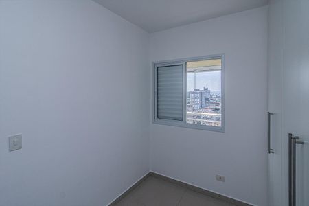 Apartamento para alugar com 74m², 3 quartos e 2 vagas Apartamento para alugar com 74m², 3 quartos e 2 vagasQuarto