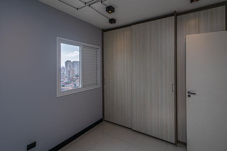 Apartamento para alugar com 74m², 3 quartos e 2 vagas Apartamento para alugar com 74m², 3 quartos e 2 vagasSuíte