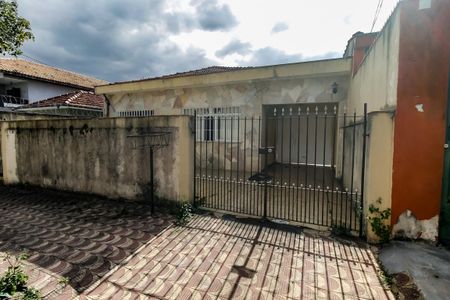 Casa à venda com 325m², 2 quartos e 8 vagas Casa à venda com 325m², 2 quartos e 8 vagasFachada