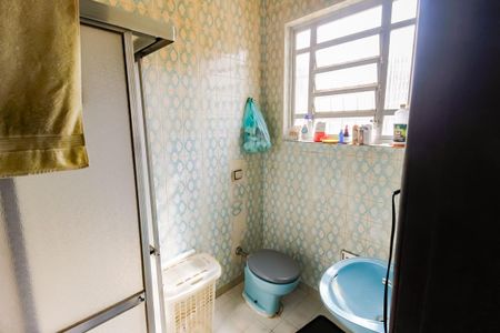 Casa à venda com 325m², 2 quartos e 8 vagas Casa à venda com 325m², 2 quartos e 8 vagasBanheiro da Suíte