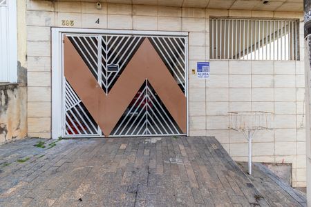 Casa para alugar com 120m², 1 quarto e sem vaga Casa para alugar com 120m², 1 quarto e sem vagaFachada