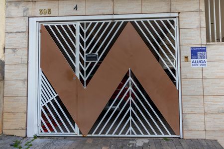 Casa para alugar com 120m², 1 quarto e sem vaga Casa para alugar com 120m², 1 quarto e sem vagaFachada