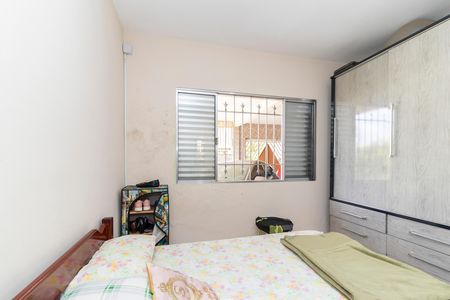 Casa para alugar com 120m², 1 quarto e sem vaga Casa para alugar com 120m², 1 quarto e sem vagaQuarto
