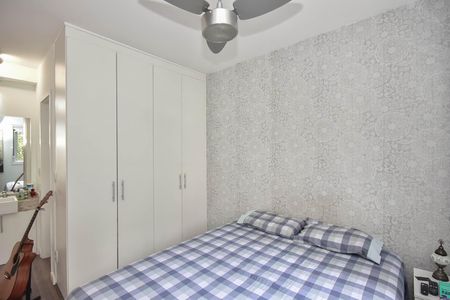 Apartamento à venda com 38m², 1 quarto e 1 vaga Apartamento à venda com 38m², 1 quarto e 1 vagaQuarto