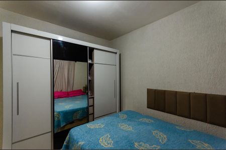 Casa para alugar com 200m², 3 quartos e sem vagaQuarto - Casa 2
