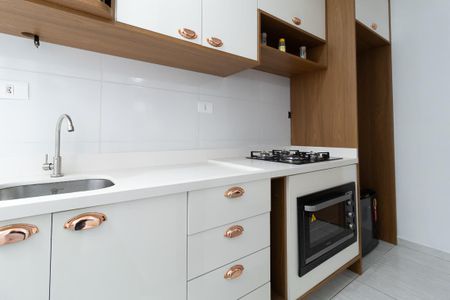 Apartamento para alugar com 86m², 1 quarto e 1 vaga Apartamento para alugar com 86m², 1 quarto e 1 vagaCozinha