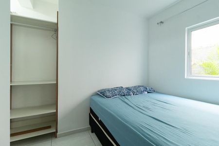 Apartamento para alugar com 86m², 1 quarto e 1 vaga Apartamento para alugar com 86m², 1 quarto e 1 vagaSuíte