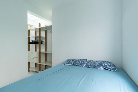 Apartamento para alugar com 86m², 1 quarto e 1 vaga Apartamento para alugar com 86m², 1 quarto e 1 vagaSuíte