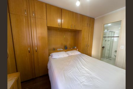 Apartamento à venda com 110m², 3 quartos e 2 vagas Apartamento à venda com 110m², 3 quartos e 2 vagasSuíte
