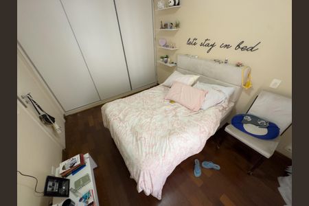 Apartamento à venda com 110m², 3 quartos e 2 vagas Apartamento à venda com 110m², 3 quartos e 2 vagasQuarto 2