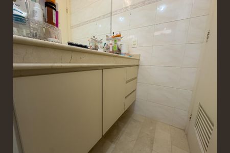 Apartamento à venda com 110m², 3 quartos e 2 vagas Apartamento à venda com 110m², 3 quartos e 2 vagasBanheiro