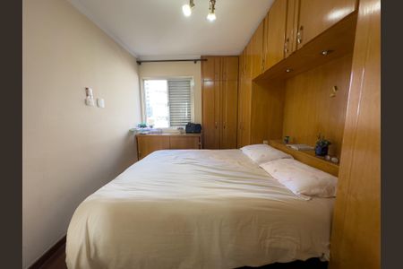 Apartamento à venda com 110m², 3 quartos e 2 vagas Apartamento à venda com 110m², 3 quartos e 2 vagasSuíte