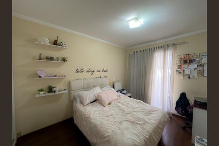 Apartamento à venda com 110m², 3 quartos e 2 vagas Apartamento à venda com 110m², 3 quartos e 2 vagasQuarto 2