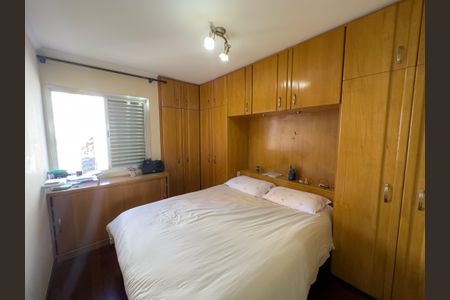 Apartamento à venda com 110m², 3 quartos e 2 vagas Apartamento à venda com 110m², 3 quartos e 2 vagasSuíte