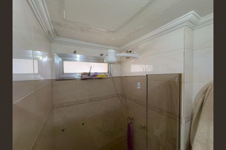 Apartamento à venda com 110m², 3 quartos e 2 vagas Apartamento à venda com 110m², 3 quartos e 2 vagasBanheiro