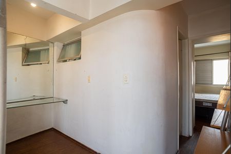 Apartamento à venda com 50m², 1 quarto e 1 vagaCorredor