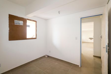 Apartamento à venda com 37m², 1 quarto e 1 vaga Apartamento à venda com 37m², 1 quarto e 1 vagaQuarto