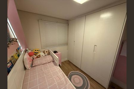 Apartamento à venda com 119m², 3 quartos e 2 vagasFoto 29