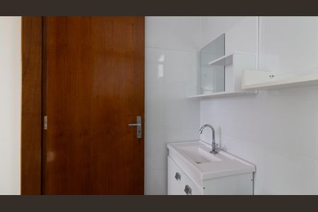 Apartamento à venda com 40m², 2 quartos e 1 vaga Apartamento à venda com 40m², 2 quartos e 1 vagaBanheiro