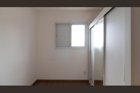 Apartamento à venda com 40m², 2 quartos e 1 vaga Apartamento à venda com 40m², 2 quartos e 1 vagaQuarto 2