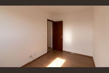 Apartamento à venda com 40m², 2 quartos e 1 vaga Apartamento à venda com 40m², 2 quartos e 1 vagaQuarto 1
