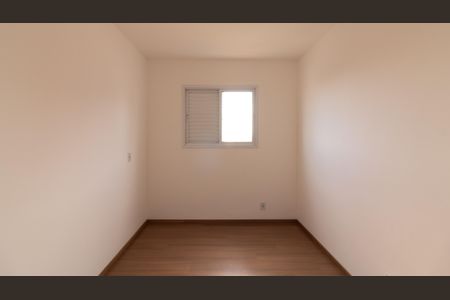 Apartamento à venda com 40m², 2 quartos e 1 vaga Apartamento à venda com 40m², 2 quartos e 1 vagaQuarto 1