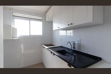 Apartamento à venda com 40m², 2 quartos e 1 vaga Apartamento à venda com 40m², 2 quartos e 1 vagaCozinha e Área de Serviço