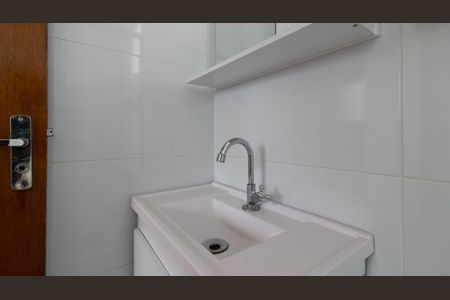 Apartamento à venda com 40m², 2 quartos e 1 vaga Apartamento à venda com 40m², 2 quartos e 1 vagaBanheiro