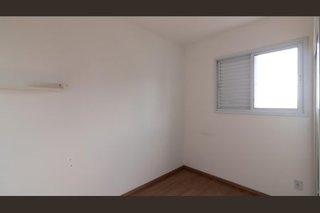 Apartamento à venda com 40m², 2 quartos e 1 vaga Apartamento à venda com 40m², 2 quartos e 1 vagaQuarto 2