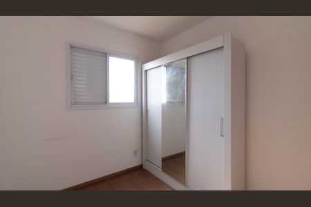 Apartamento à venda com 40m², 2 quartos e 1 vaga Apartamento à venda com 40m², 2 quartos e 1 vagaQuarto 2