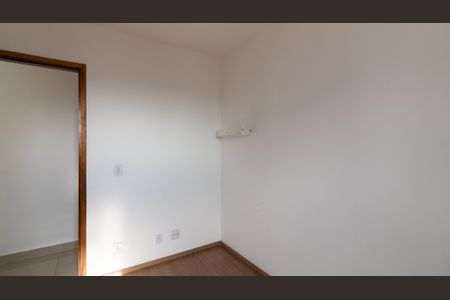 Apartamento à venda com 40m², 2 quartos e 1 vaga Apartamento à venda com 40m², 2 quartos e 1 vagaQuarto 2