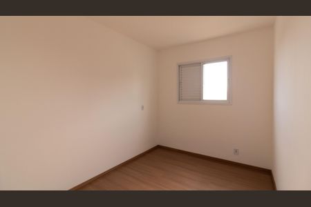 Apartamento à venda com 40m², 2 quartos e 1 vaga Apartamento à venda com 40m², 2 quartos e 1 vagaQuarto 1