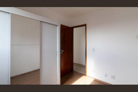 Apartamento à venda com 40m², 2 quartos e 1 vaga Apartamento à venda com 40m², 2 quartos e 1 vagaQuarto 2