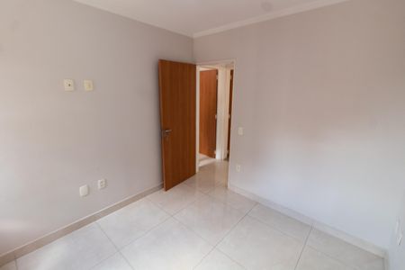 Apartamento à venda com 70m², 2 quartos e 1 vagaQuarto 1