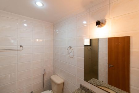 Apartamento à venda com 70m², 2 quartos e 1 vagaBanheiro Social