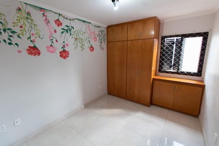Apartamento à venda com 70m², 2 quartos e 1 vagaQuarto 1