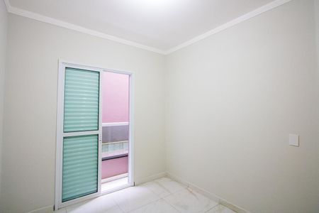 Apartamento para alugar com 42m², 2 quartos e 1 vaga Apartamento para alugar com 42m², 2 quartos e 1 vagaQuarto 1