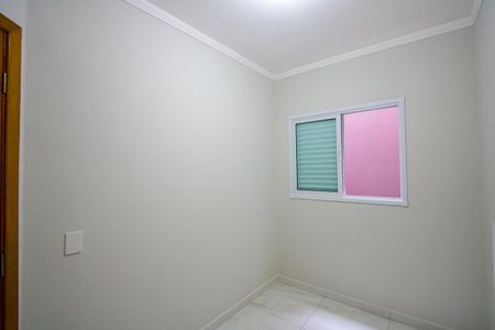 Apartamento para alugar com 42m², 2 quartos e 1 vaga Apartamento para alugar com 42m², 2 quartos e 1 vagaQuarto 2