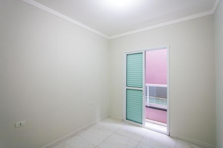 Apartamento para alugar com 42m², 2 quartos e 1 vaga Apartamento para alugar com 42m², 2 quartos e 1 vagaQuarto 1